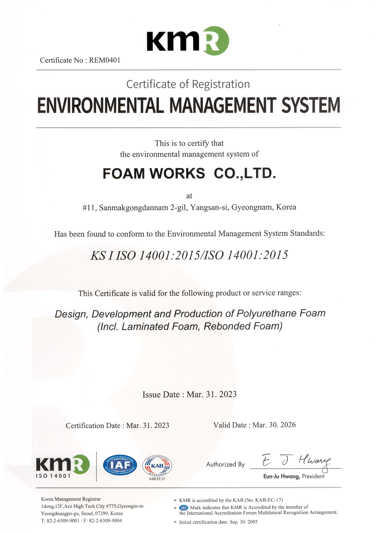 품질경영시스템인증서_ISO14001(영문).jpg