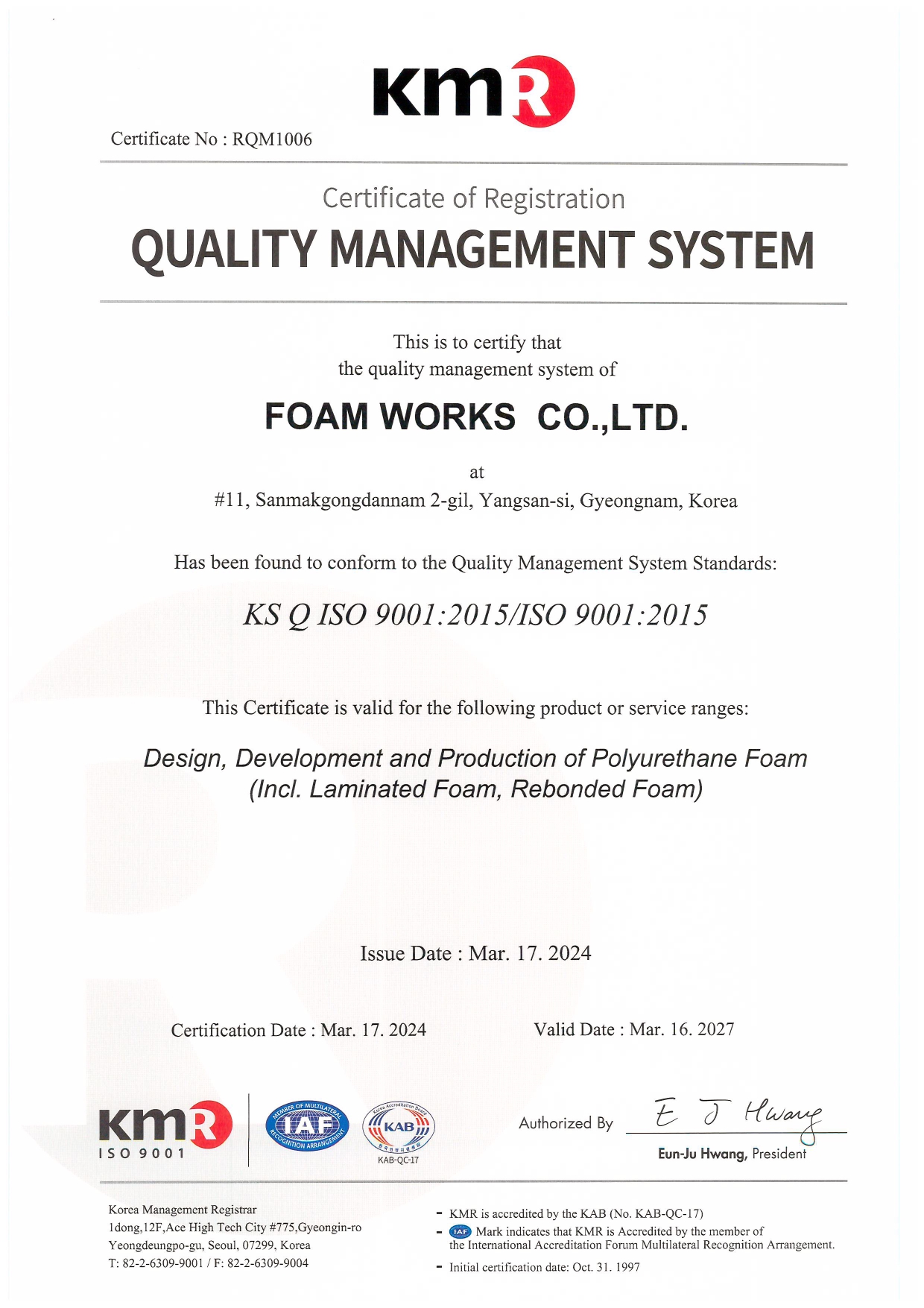 품질경영시스템인증서_ISO9001(영문).jpg